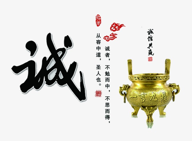 凉山要债公司