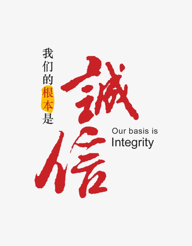 凉山收账公司
