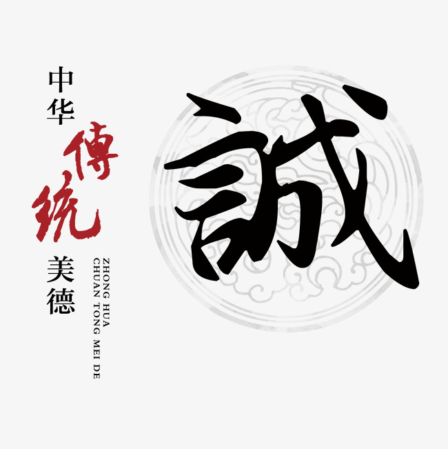凉山讨账公司